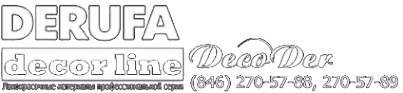 Логотип компании Деруфа