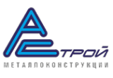 Логотип компании АСтрой