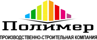Логотип компании Полимер