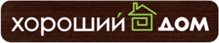 Логотип компании Хороший дом