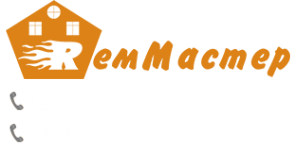 Логотип компании РемМастер