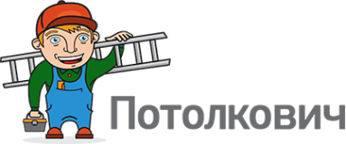 Логотип компании Потолкович