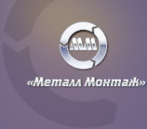 Логотип компании Металл Монтаж