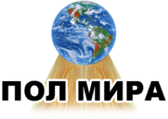 Логотип компании Пол Мира