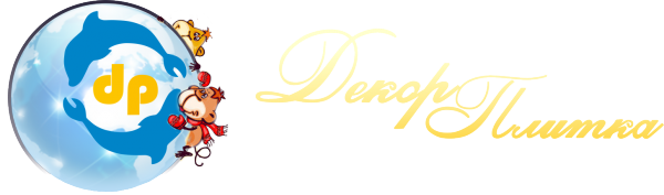 Логотип компании Декор плитка