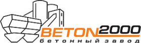 Логотип компании Бетон 2000