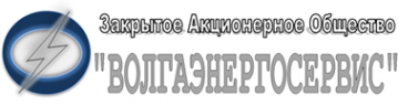 Логотип компании Волгаэнергосервис