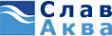 Логотип компании СлавАква