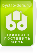 Логотип компании Готовый дом