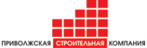 Логотип компании Приволжская строительная компания