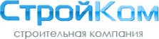 Логотип компании СтройКом