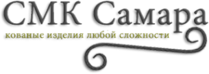 Логотип компании СМК Самара