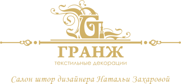 Логотип компании Гранж