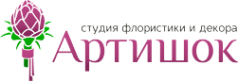 Логотип компании Артишок