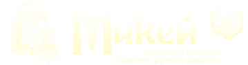 Логотип компании Макей
