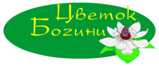 Логотип компании Цветок богини