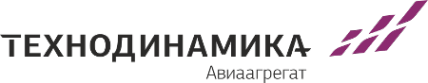 Логотип компании Авиаагрегат АО