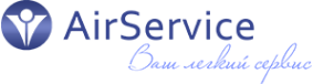 Логотип компании AirService