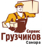 Логотип компании Грузчиков Сервис Поволжье