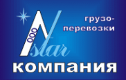Логотип компании SNN-Транспорт