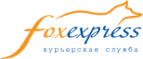 Логотип компании Fox Express