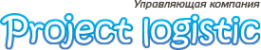 Логотип компании Проект Логистик