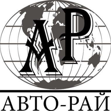 Логотип компании Авто-Рай