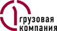 Логотип компании Первая Грузовая Компания АО