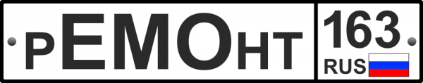 Логотип компании Производственное предприятие