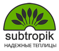 Логотип компании Субтропик