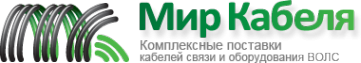 Логотип компании Мир Кабеля