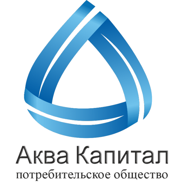 Логотип компании АКВА КАПИТАЛ