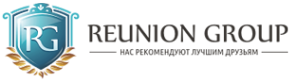 Логотип компании ReunionGroup