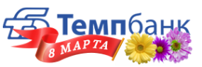 Логотип компании Темпбанк