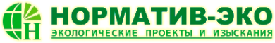 Логотип компании Норматив-ЭКО