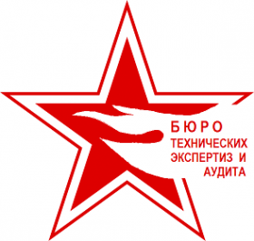 Логотип компании БЮРО ТЕХНИЧЕСКИХ ЭКСПЕРТИЗ И АУДИТА