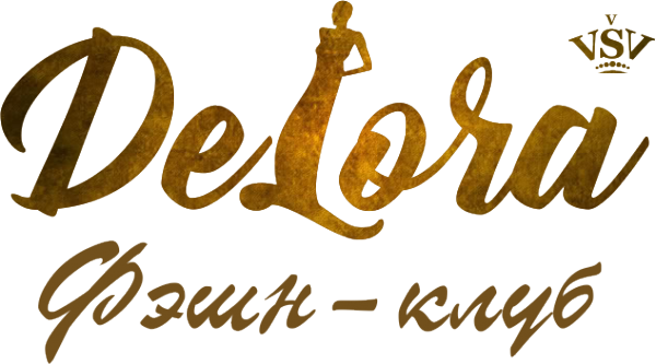 Логотип компании DeLora Fashion Club