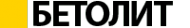 Логотип компании БЕТОЛИТ