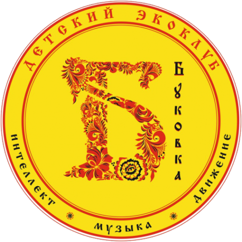 Логотип компании Детский экоклуб Буковка
