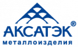 Логотип компании Аксатэк - металлоизделия