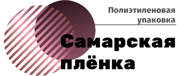 Логотип компании Самарская пленка