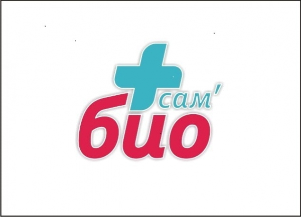 Логотип компании СамБио