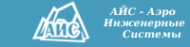 Логотип компании ООО "АЙС"