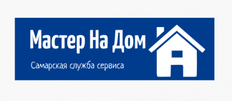 Логотип компании Мастер На Дом. Самарская служба сервиса и ремонта.