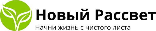 Логотип компании Новый Рассвет