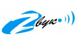 Логотип компании «Звук»