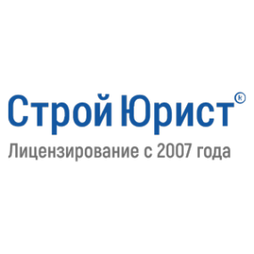 Логотип компании СтройЮрист Самара