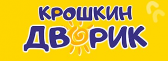 Логотип компании Крошкин Дворик