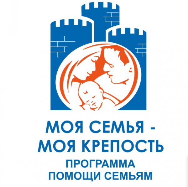 Логотип компании Моя Семья – Моя Крепость