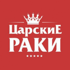 Логотип компании Сеть магазинов "Царские раки"
